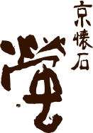 京懐石 螢