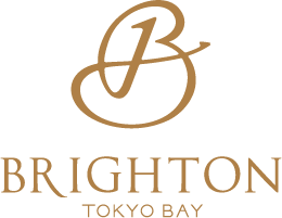 浦安ブライトンホテル東京ベイ